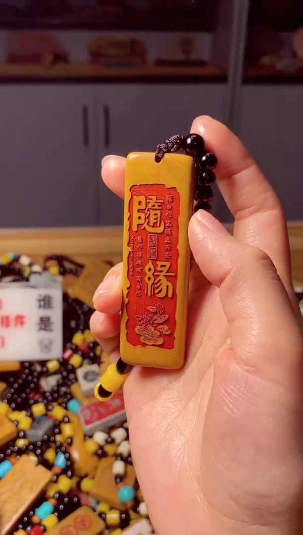 石材石头雕刻手把件挂件