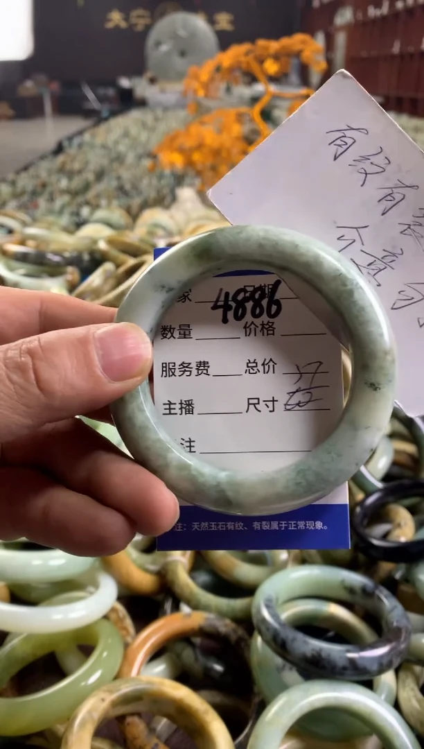 未镶嵌蛇纹石玉手镯4886