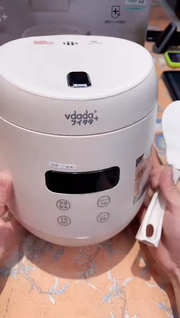 【闪购商品】瓷片345*************