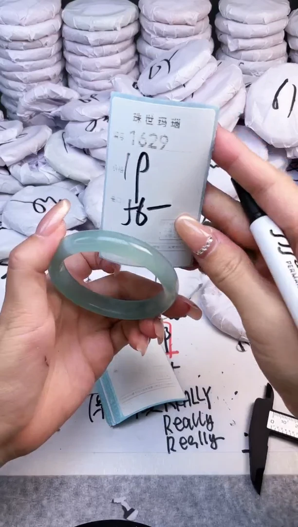 手镯玛瑙/玉髓未镶嵌1629