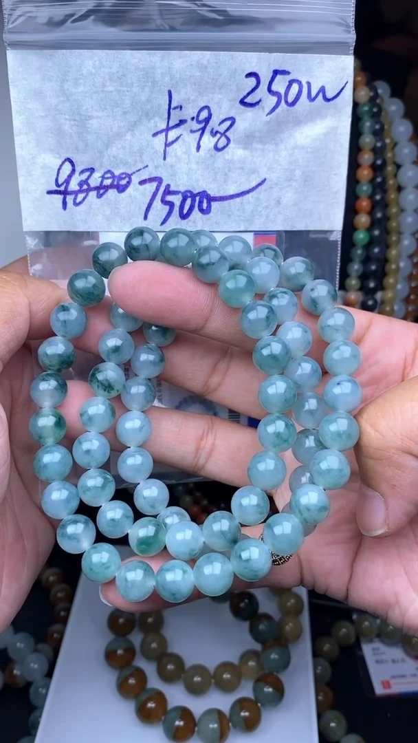 【闪购商品】定制翡翠未镶嵌毛货需精细抛光拍一发一