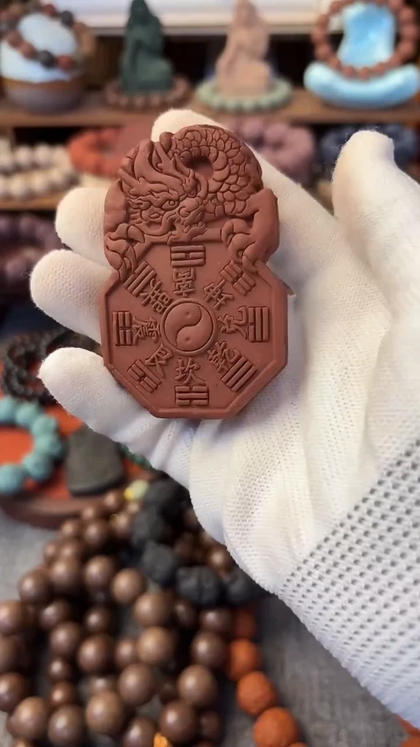 泥塑大四合山鬼瑕疵体验款香牌