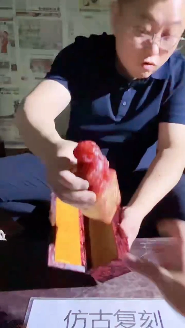摆件景德镇陶瓷流水149