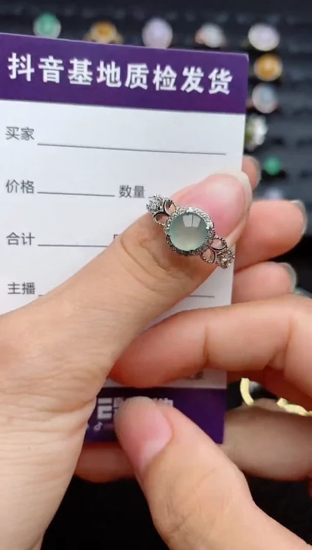 银S925镶嵌戒指翡翠....