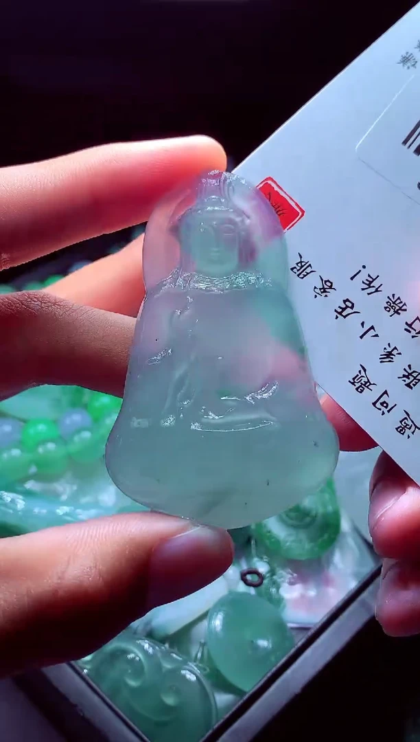 未镶嵌定制翡翠张*#翡翠毛货定制