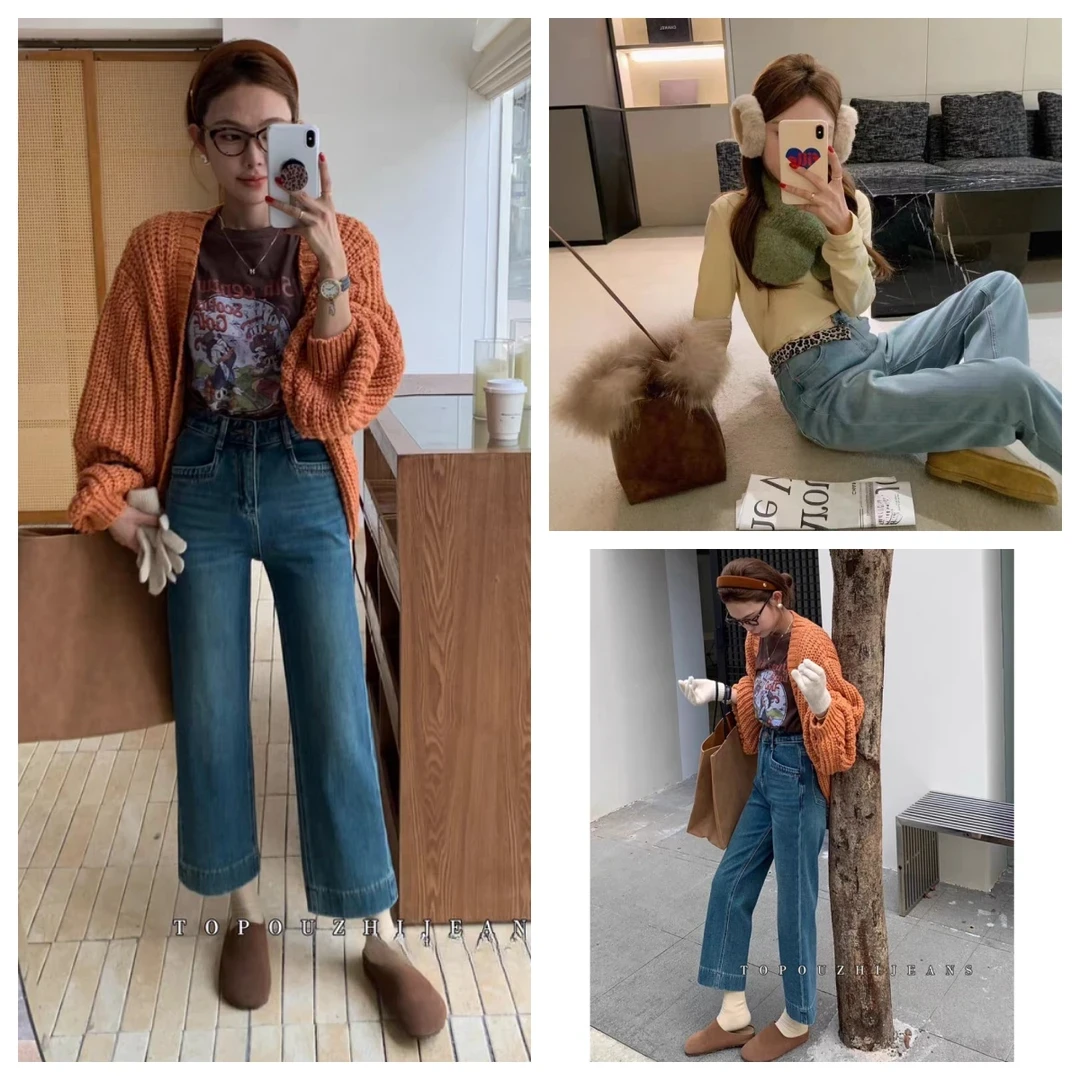 四面弹高腰直筒牛仔裤2025春韩版豹纹小个子不贴腿显瘦八分直筒裤