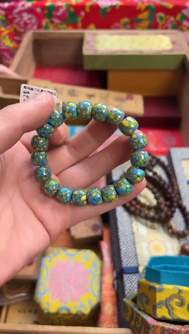 瓷片-----------三彩手串