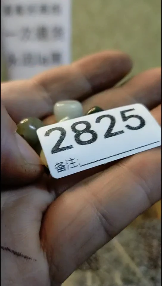 枫****.纪年坊杂项甄选专属链接