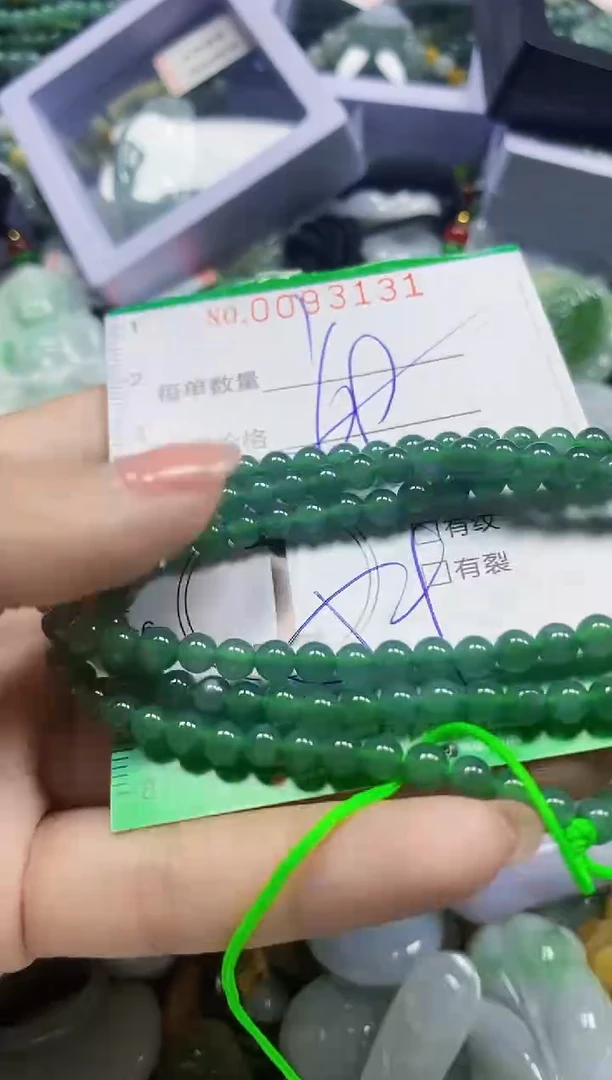 颈饰未镶嵌翡翠翡翠闪购Y0093131多样性发其一