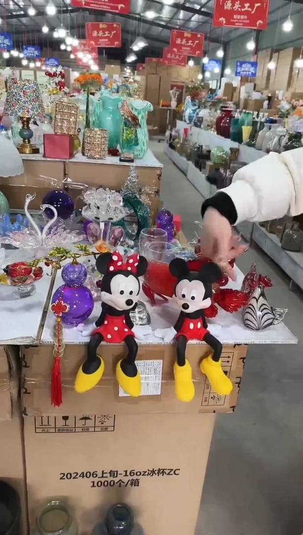 【闪购商品】藤优品花器U-早12一套米奇和米妮