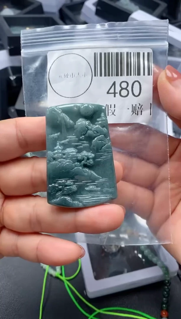 吊坠(不含链)未镶嵌翡翠480