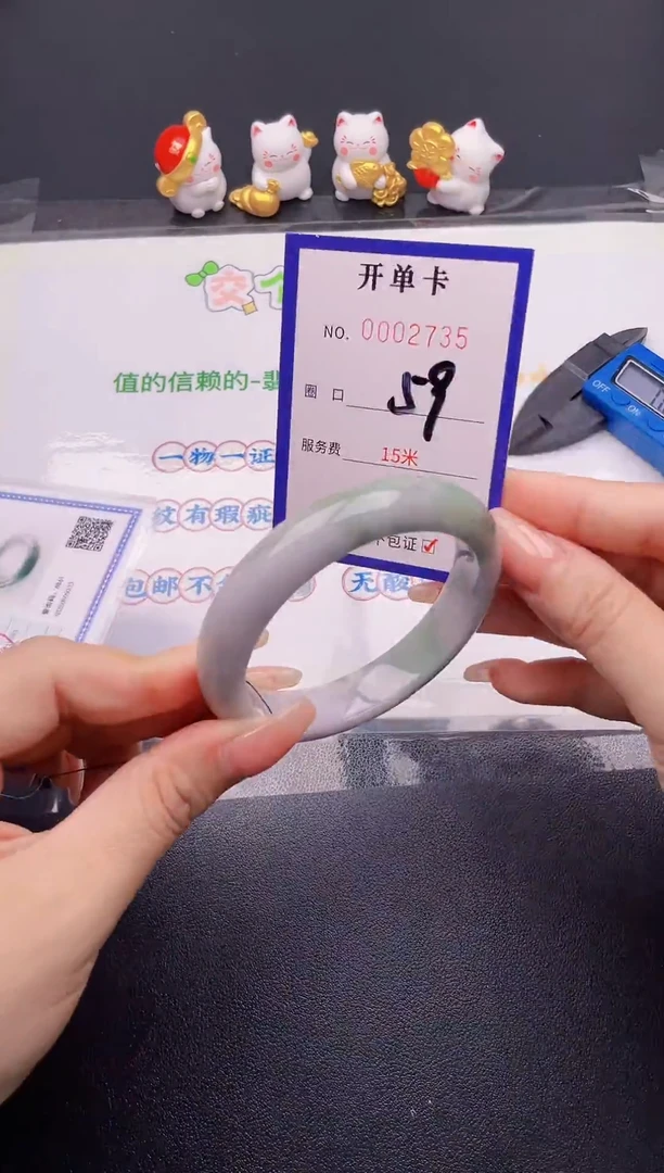 翡翠手镯未镶嵌翡翠手镯未镶嵌