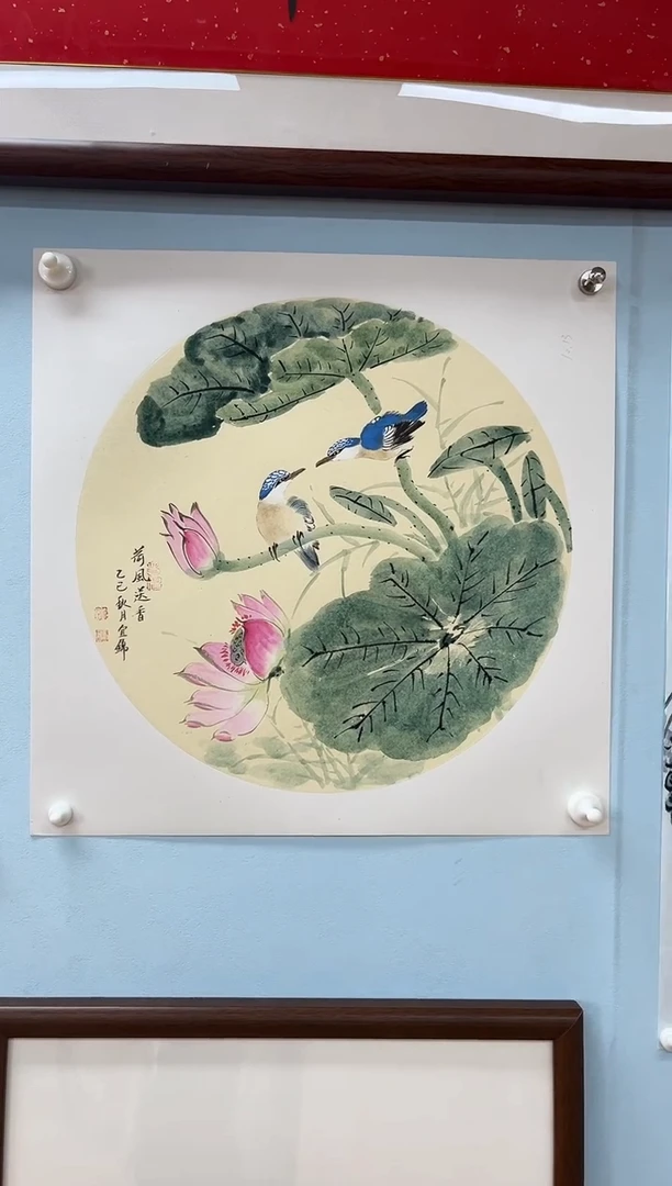 国画许宜锦老师荷风送香