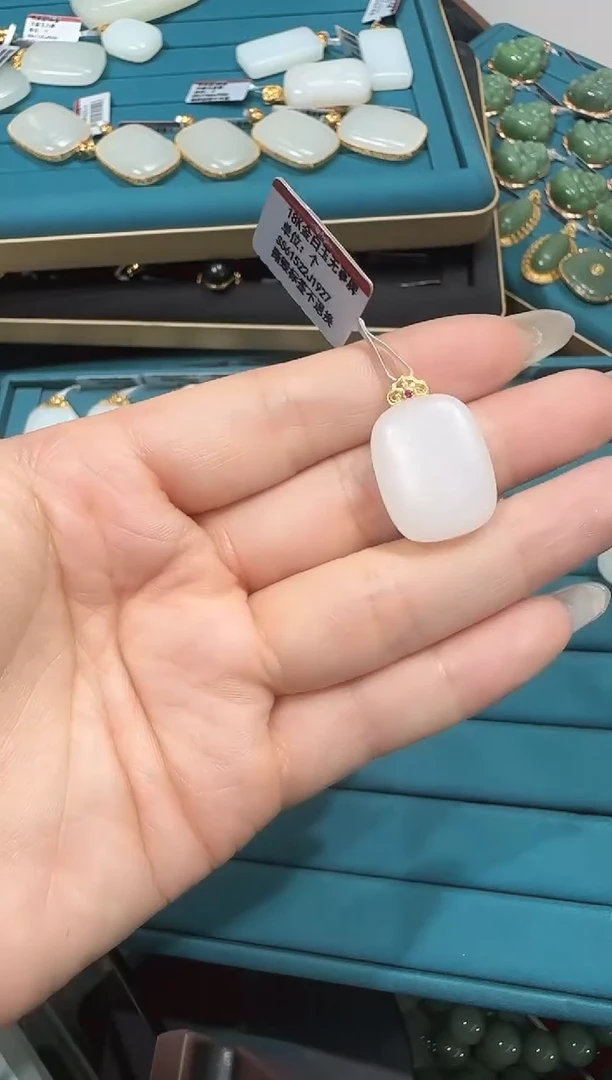 【闪购商品】和田玉吊坠/多样性发未镶嵌Z126