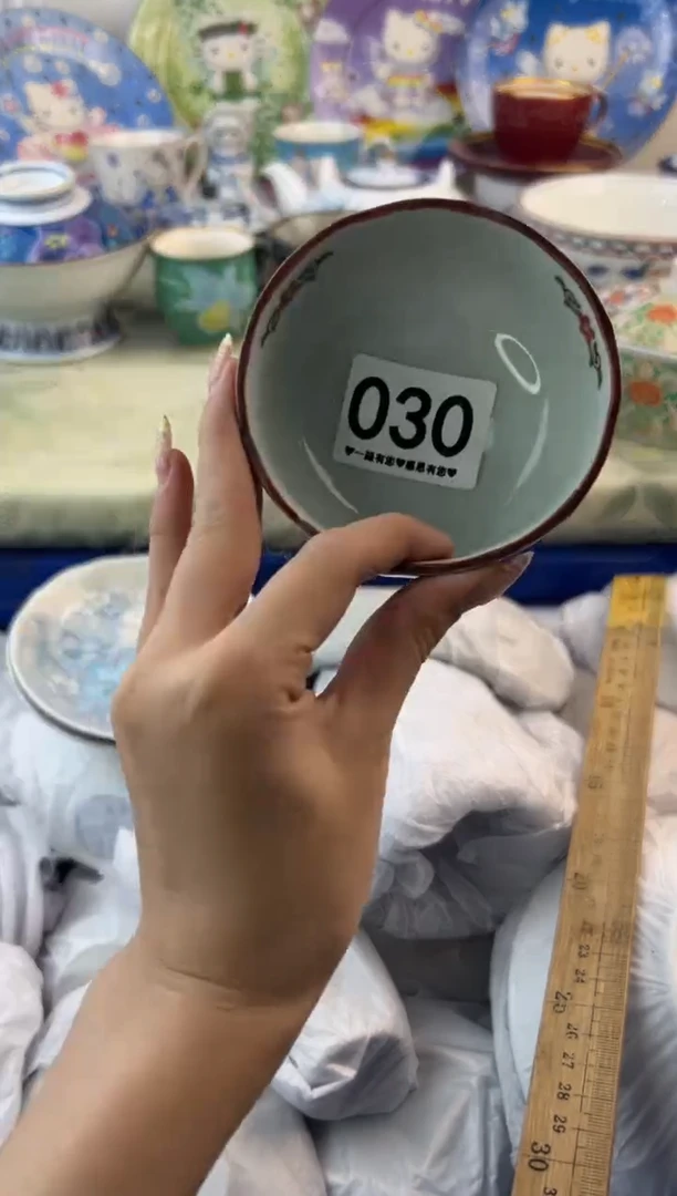 瓷片030............