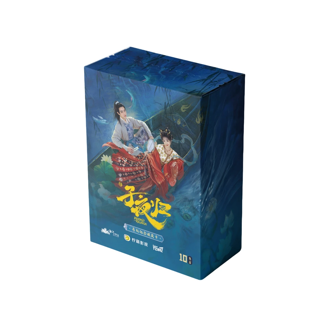 【平拆盒】Hitcard子夜归 星河渡影视纪念收藏卡 卡牌盲盒
