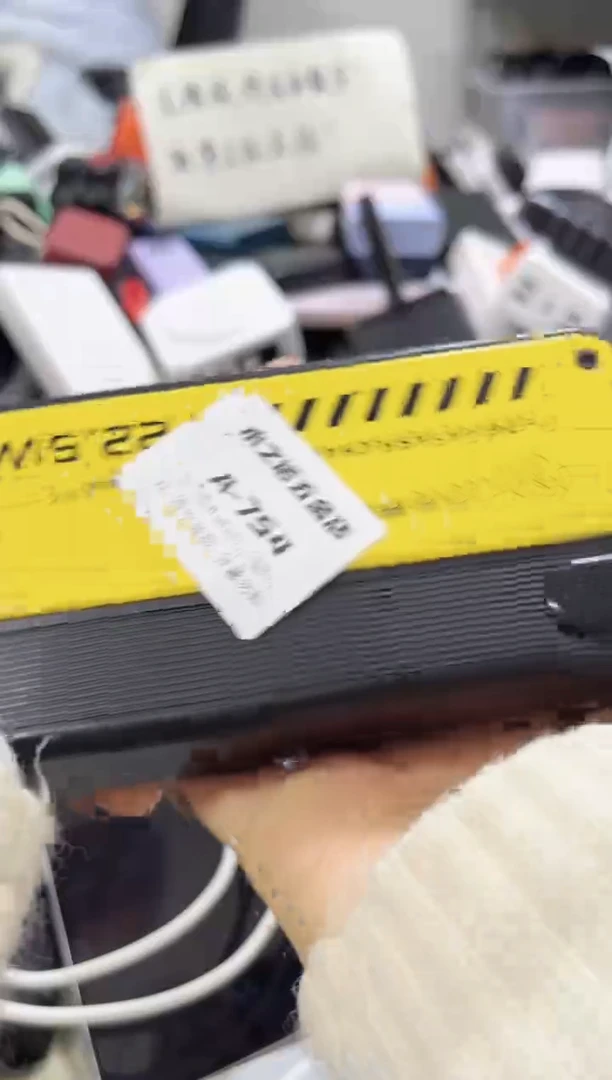 1cm一****地数码数据线a752