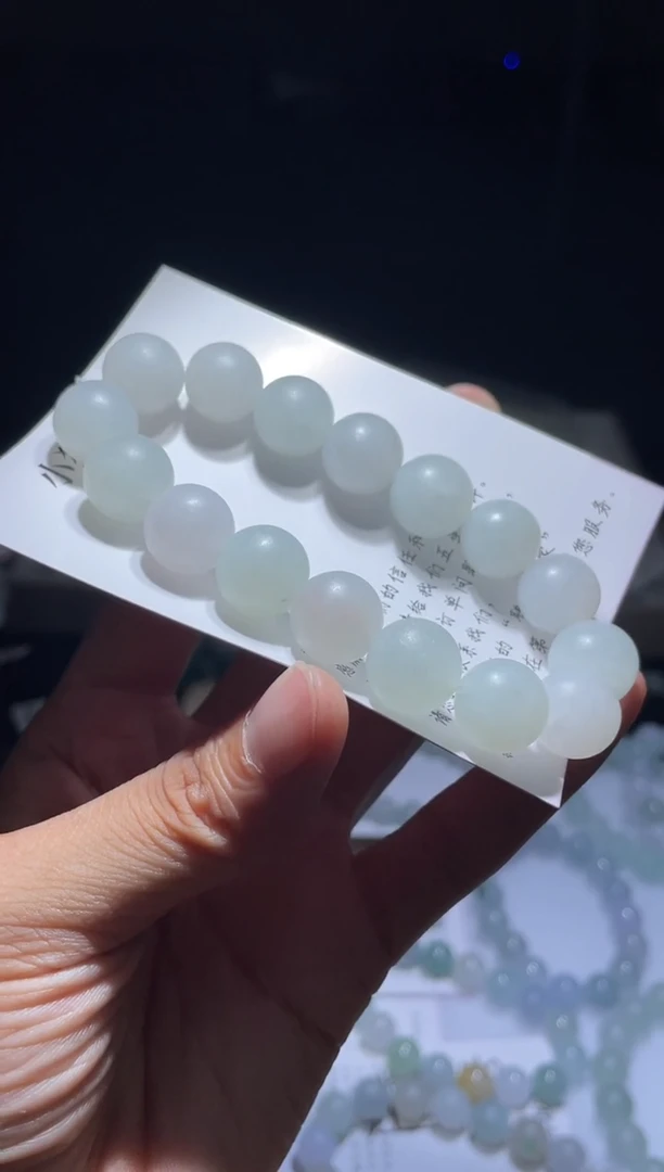 未镶嵌定制翡翠翡翠手串