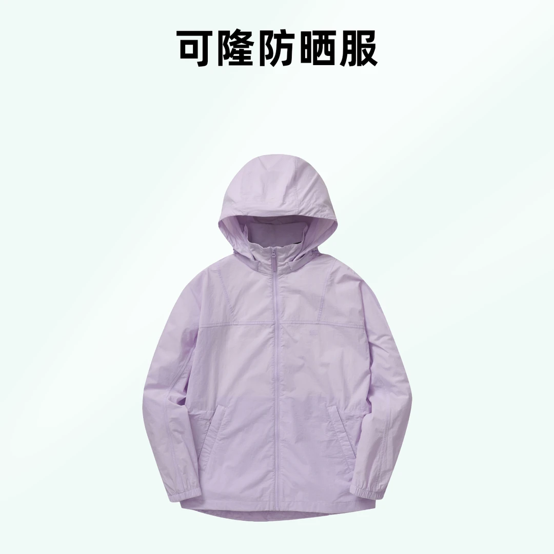 KOLON SPORT/可隆女款简约百搭时尚瘦腰收腰防晒服韩版TVJJM24522