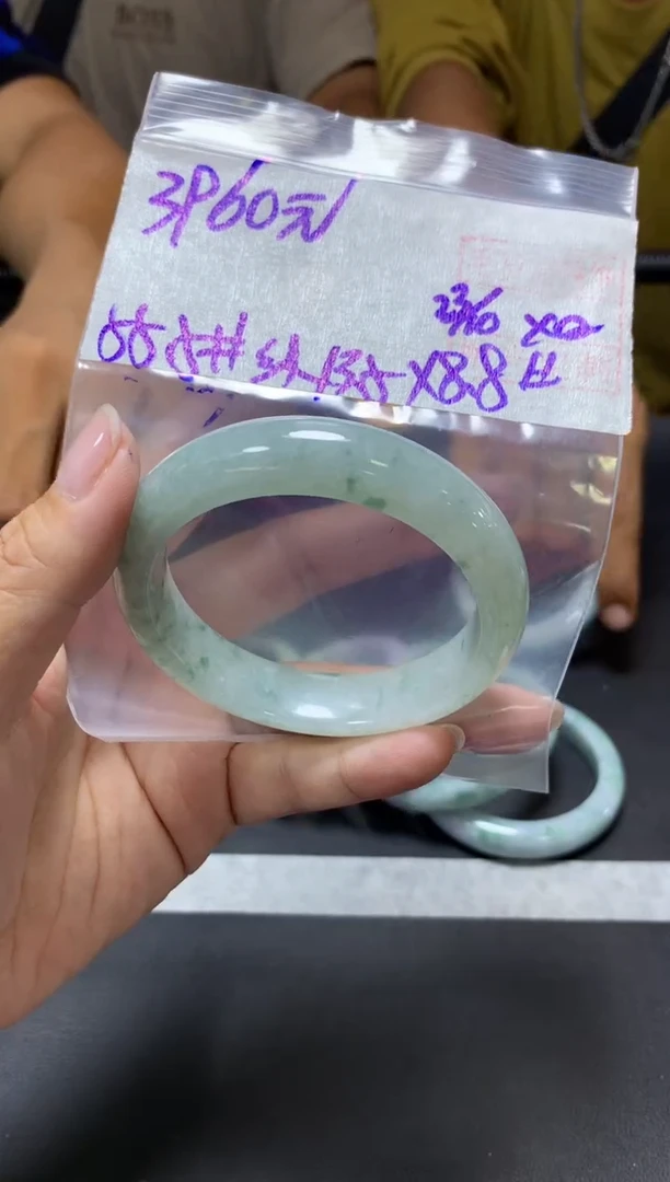 未镶嵌定制翡翠全50手镯55.5#3960元多样性拍一发一毛货需抛光