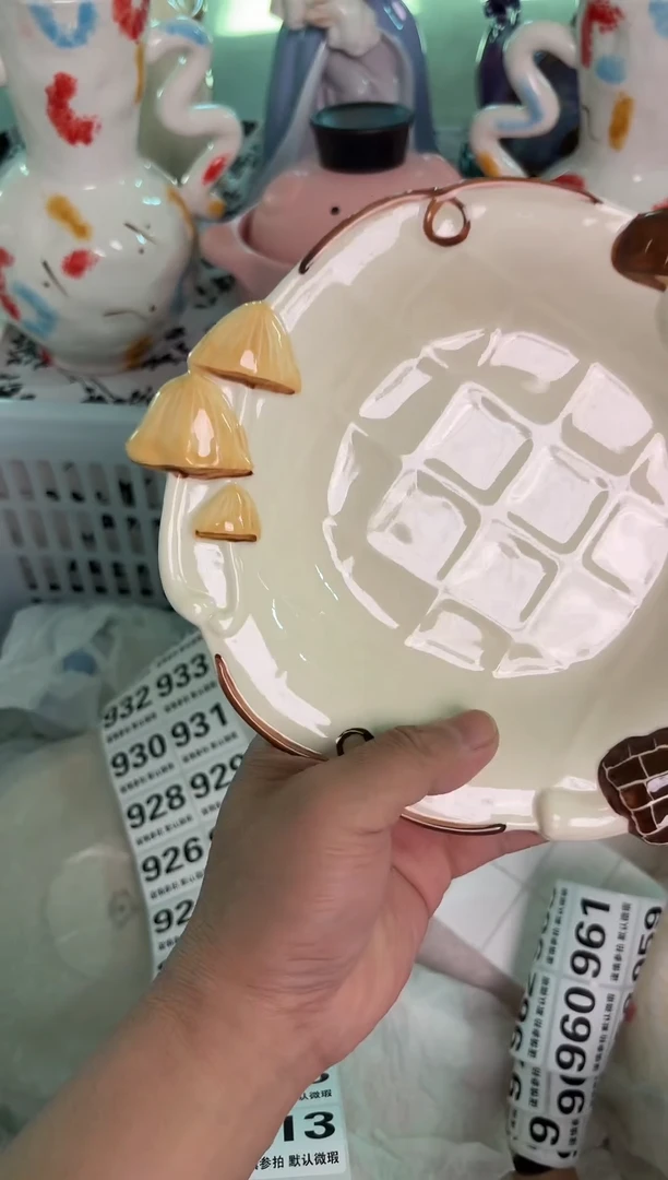 瓷片911默认微瑕15包邮库存1件