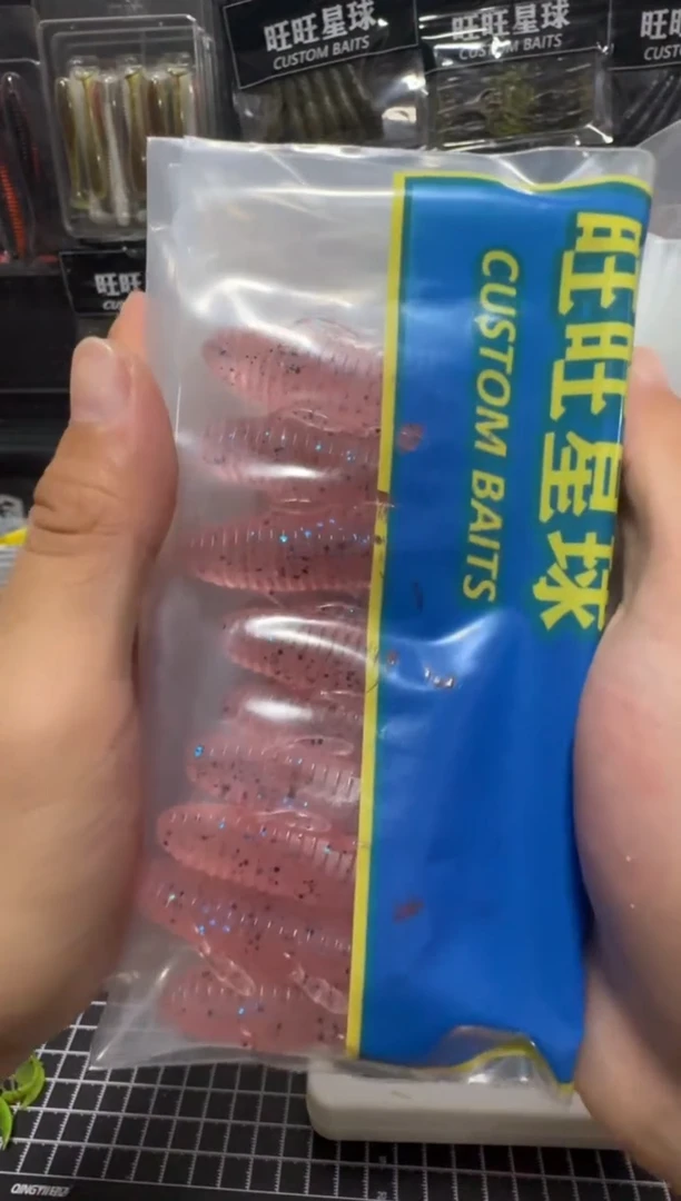 粉色大号沉虫旺旺星球