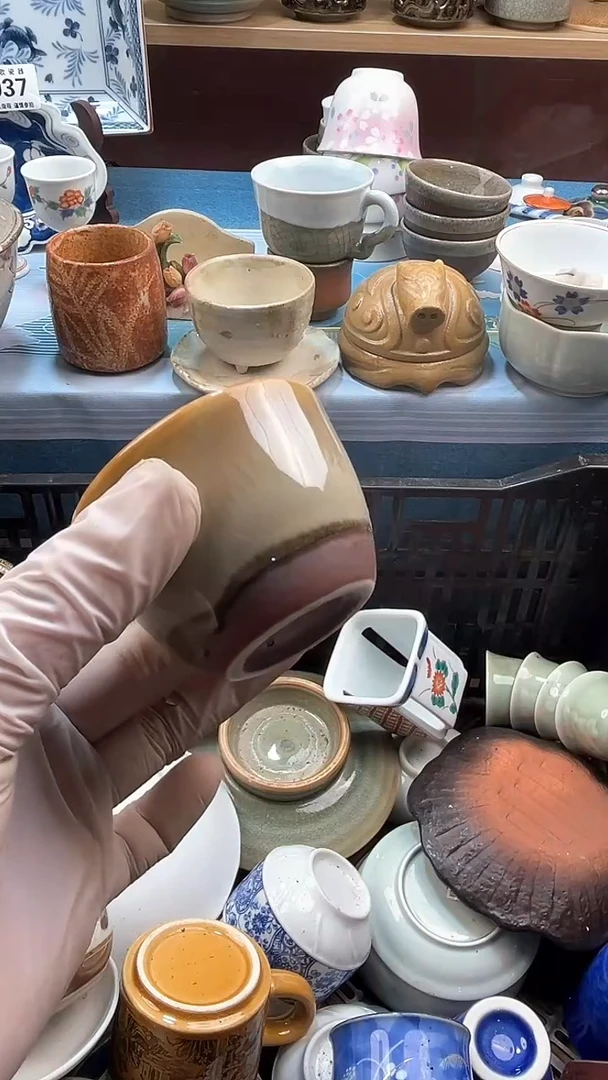 【闪购商品】瓷片英歌瓷器满19.9包邮