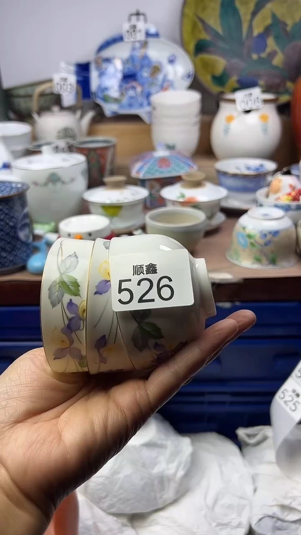 陶斤****法顺鑫工艺品店闪购