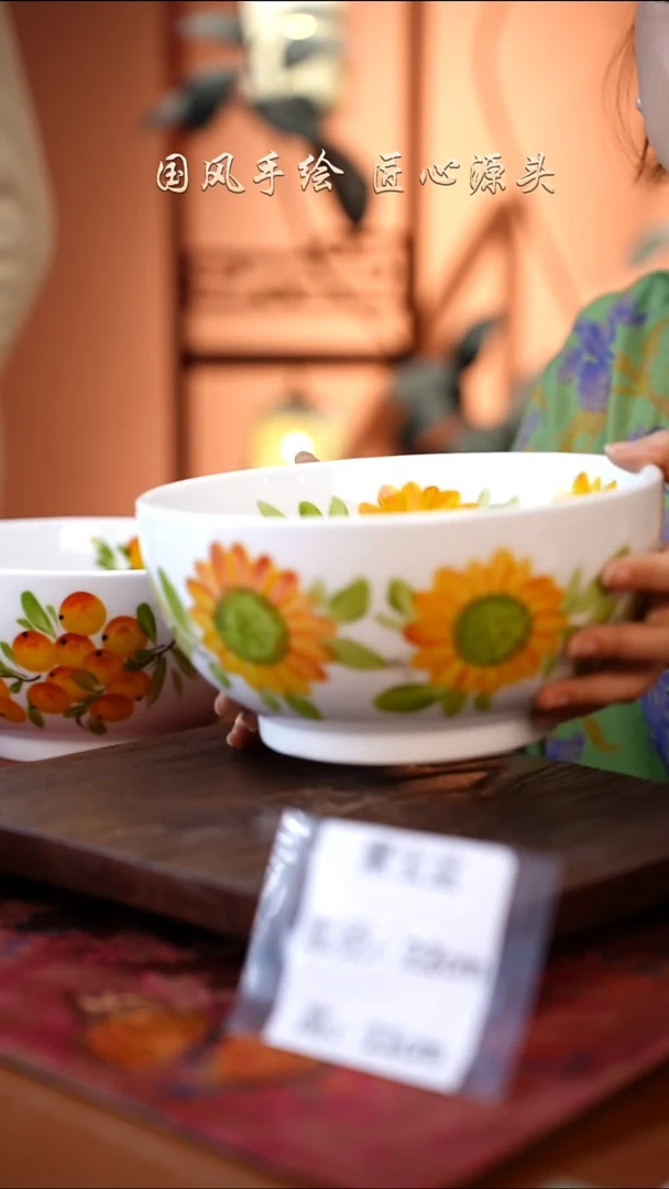 陶瓷景德镇高温釉中彩餐具聚宝盆直径22高11