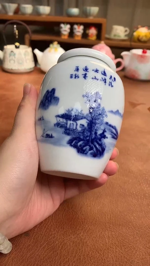 【高货清货】微瑕不售后，介意勿拍（不含礼盒）
