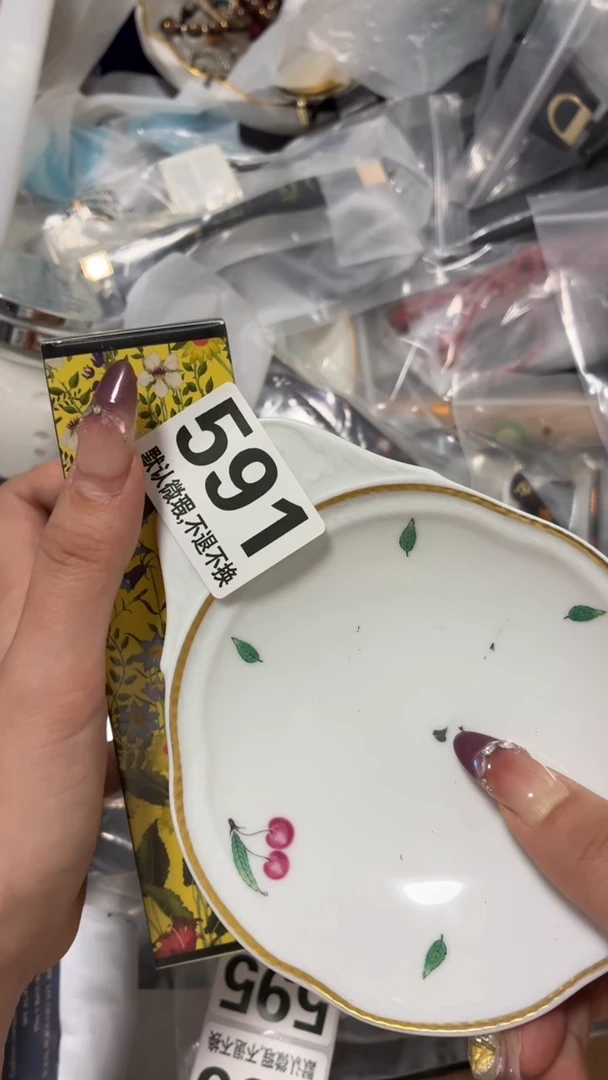 瓷片恒快来带走宝贝】】