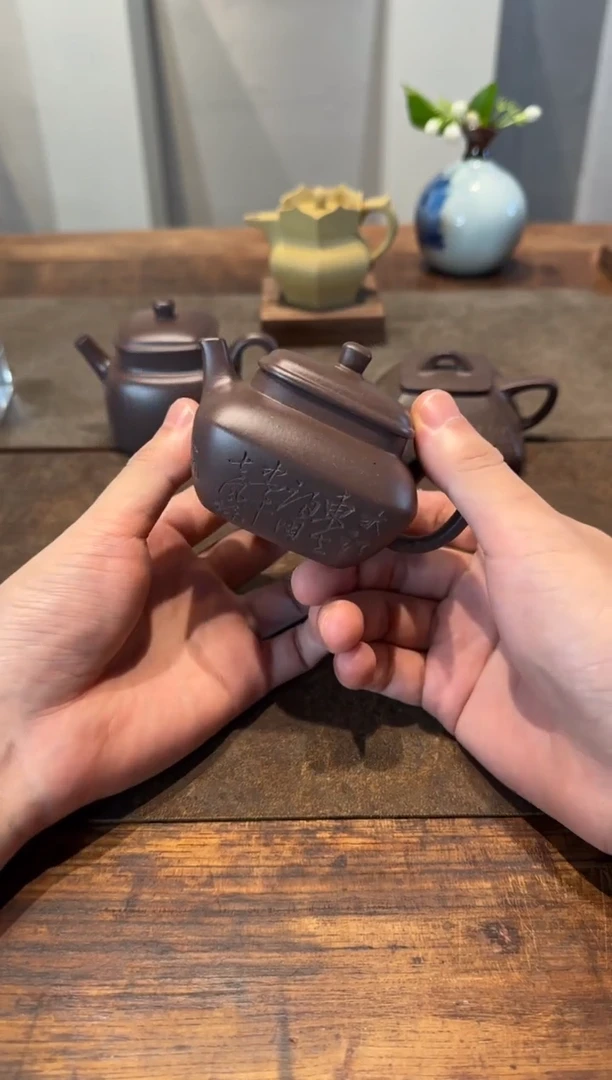 茶壶紫砂??天青合欢