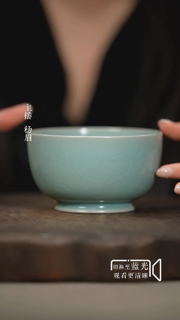 12cm卷足支钉罗汉碗（微瑕简包）眉