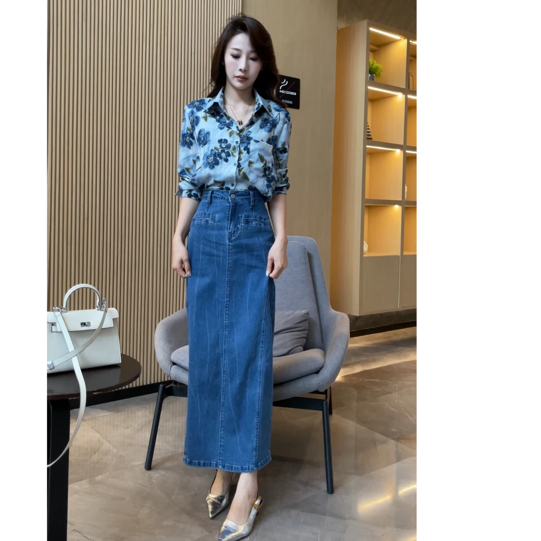 【梦婷家】刘亦菲款后背俏皮立体蝴蝶结设计感直筒线半身裙女-25198
