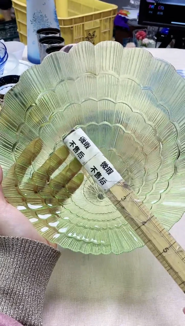 /891精美瓷器感谢选购