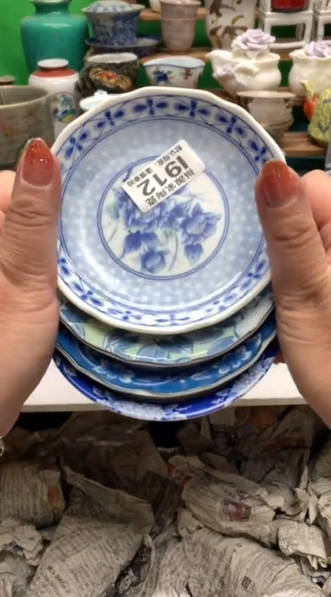 【闪购商品】茶盏海外回流瓷器