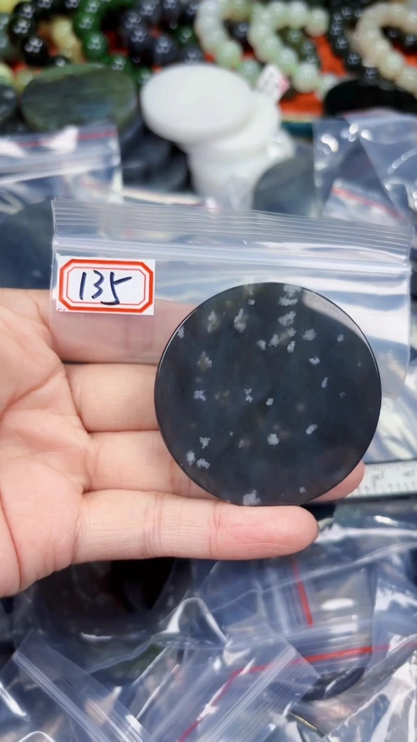 颈饰未镶嵌和田玉和田玉