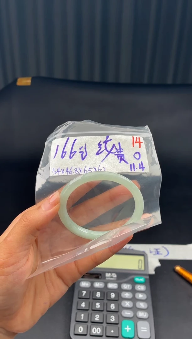 未镶嵌定制翡翠小*爱毛货需精细抛光多样性发1件/14