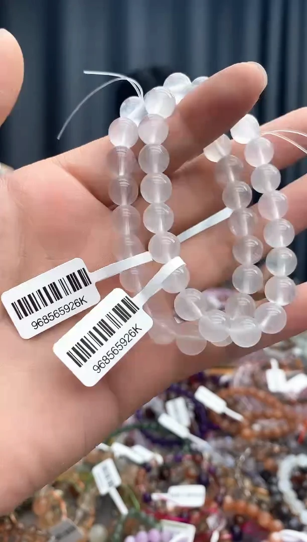 【闪购商品】萤石手链未镶嵌白萤石