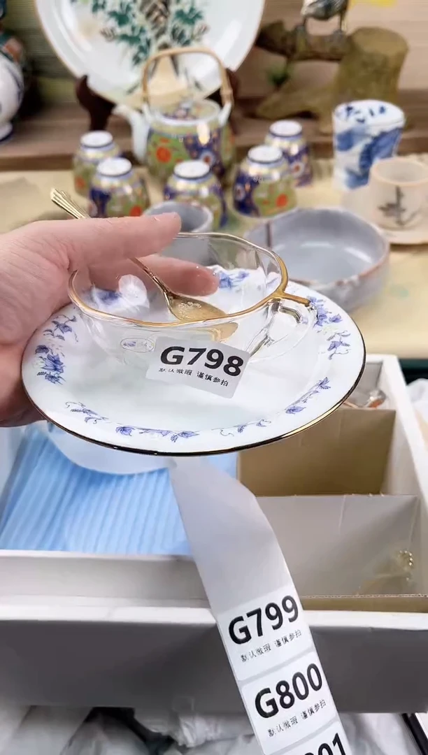 瓷片?***天798