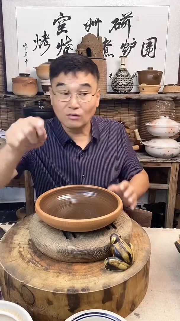 复古土菜钵26厘米口径（无盖）