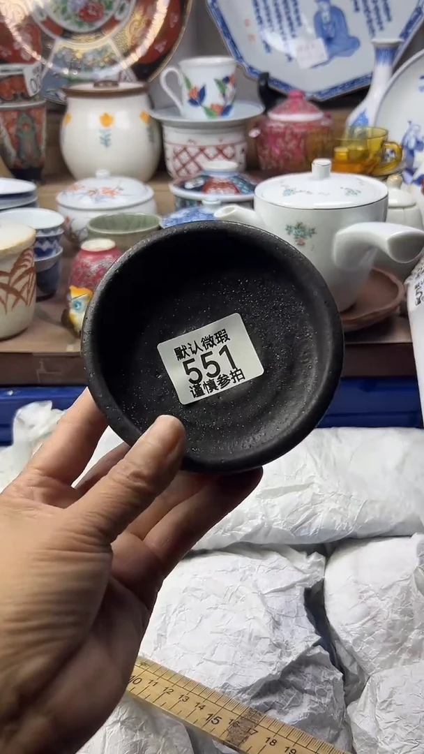 陶瓷运*窑顺鑫工艺品店闪购