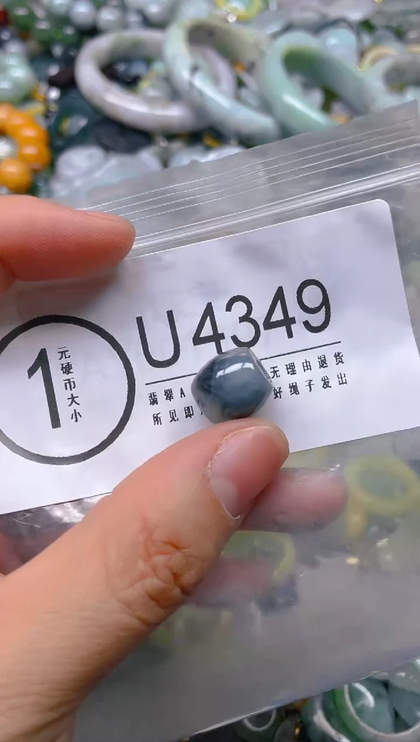 翡翠未镶嵌颈饰/U/翡翠A货,一件也是批发价