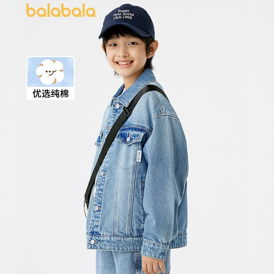 巴拉巴拉童装年新款男童外套春秋装儿童牛仔上衣
