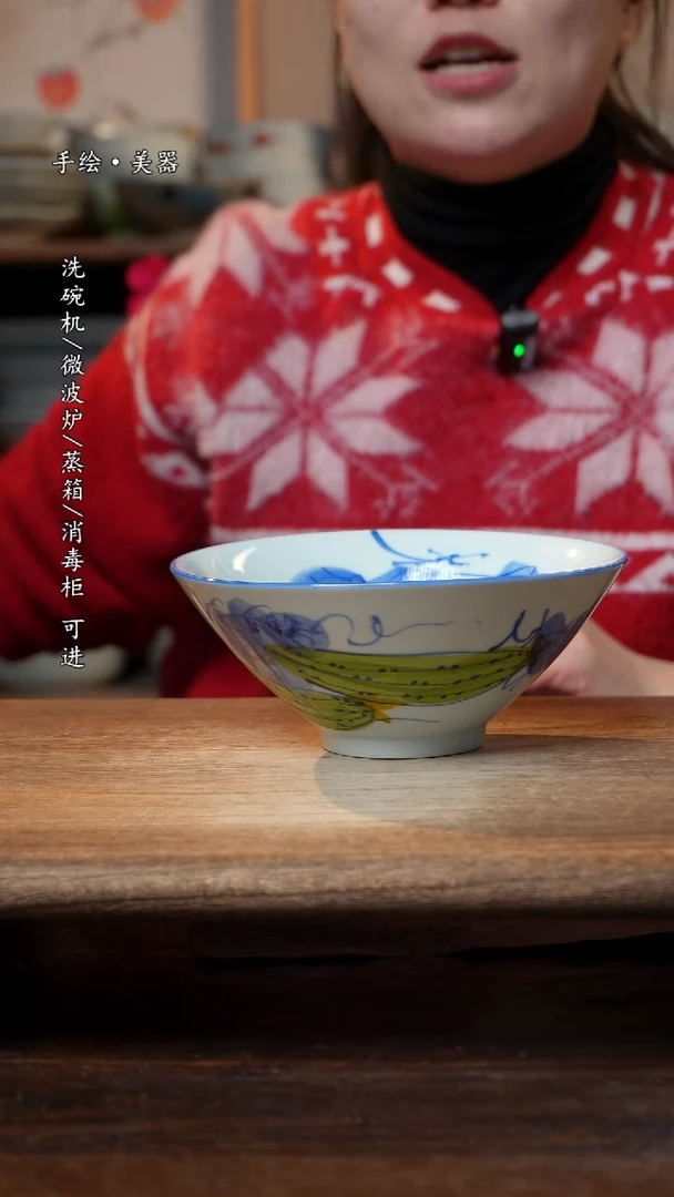 【闪购商品】瓷1个景德镇高温瓷食品级