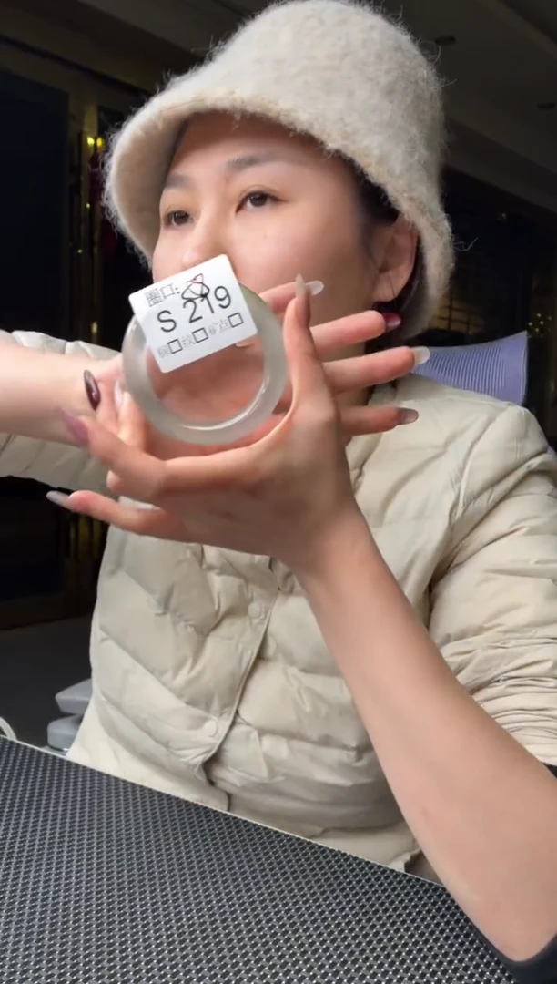 霜*.闪购链接一物一截图S219