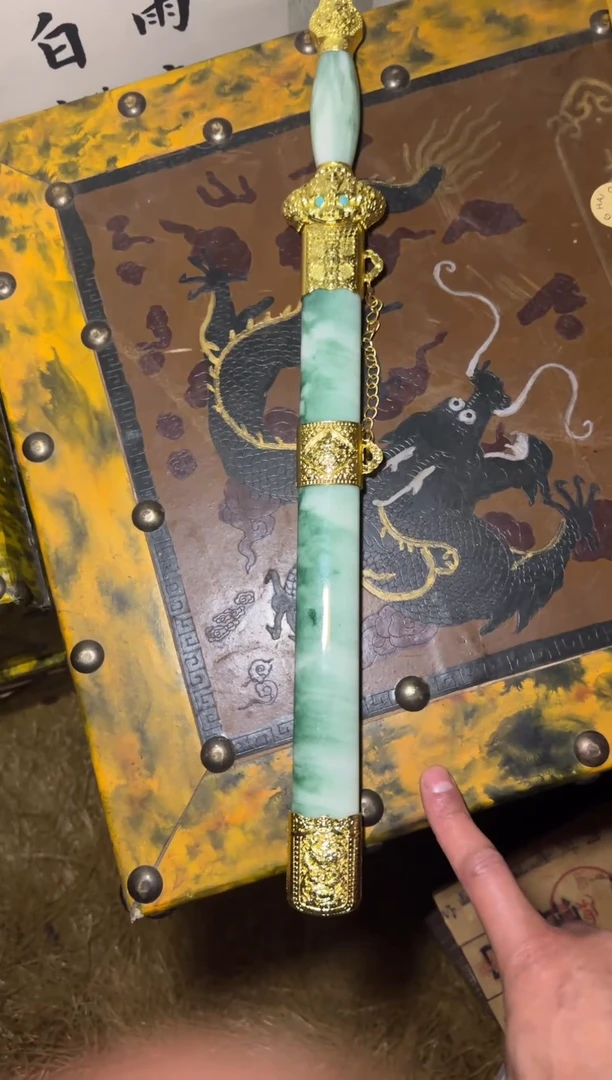 木--------------福利---------------