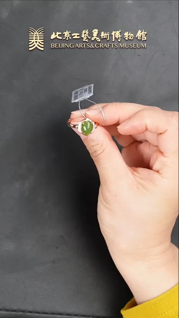 【闪购商品】和田玉戒指银S925镶嵌B0118GMD402碧玉猫眼戒指