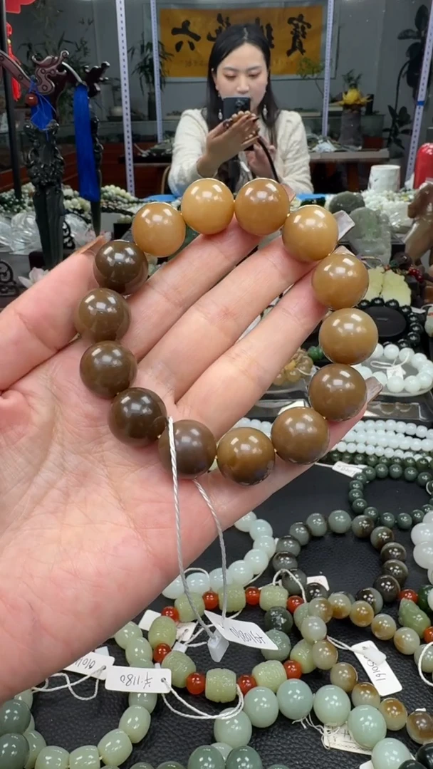 未镶嵌手串和田玉新疆且末金山红糖渐变卡16+