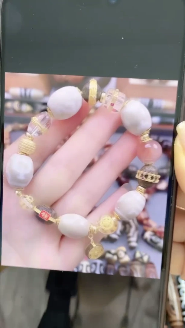玛瑙/玉髓珠珠未镶嵌天缘白毫达洛手串